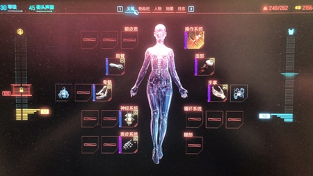 赛博朋克20772.0快速破解安装步骤