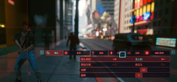 赛博朋克2077截图键推荐