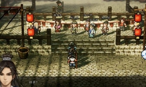 逸剑风云决吕仙儿选择推荐