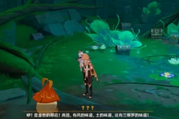 原神静态风景9号宝箱开箱图文攻略
