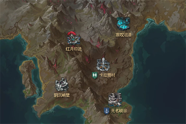 命运方舟久远的大地之歌怎么做