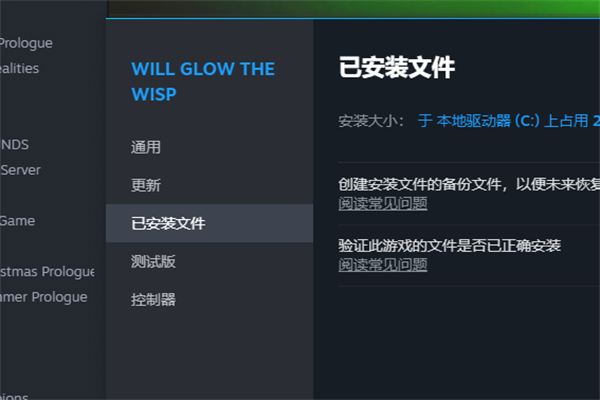 博德之门3升级档用法推荐