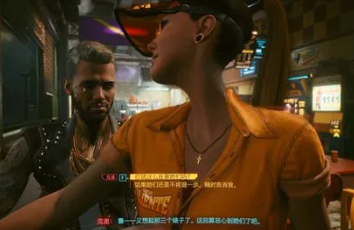 赛博朋克2077非致命击倒醒来时间推荐