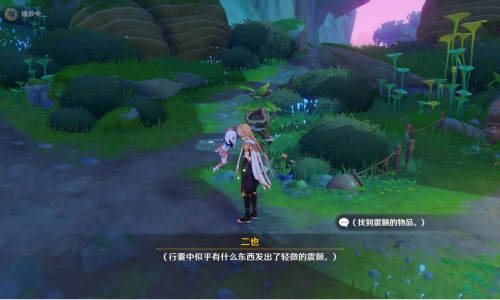 原神静态风景后篇触发图文攻略