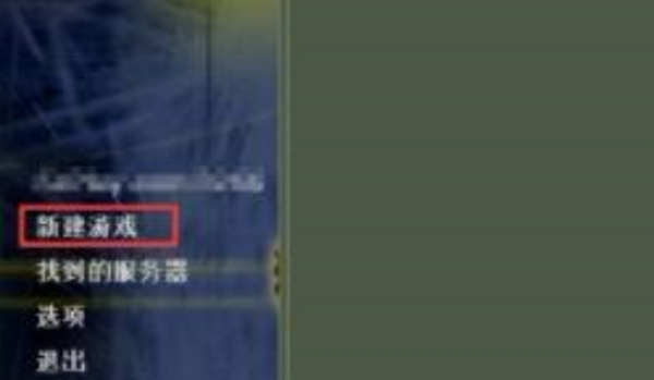 cs1.6怎么加机器人步骤