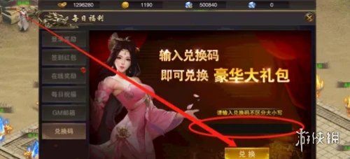 本站4