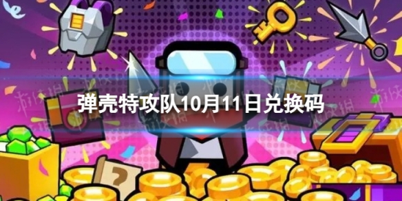 本站1