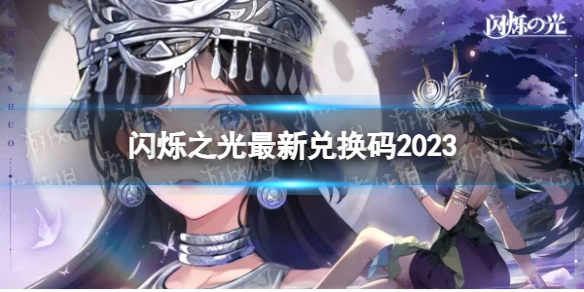 本站1