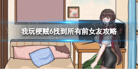 本站1