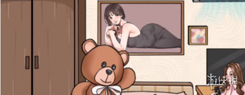 本站2
