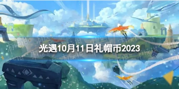 本站1