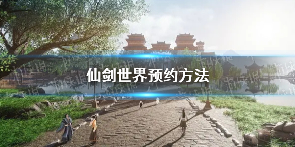 本站1