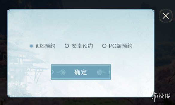 本站4