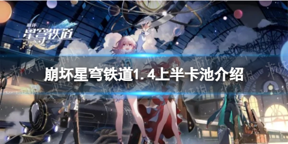 本站1