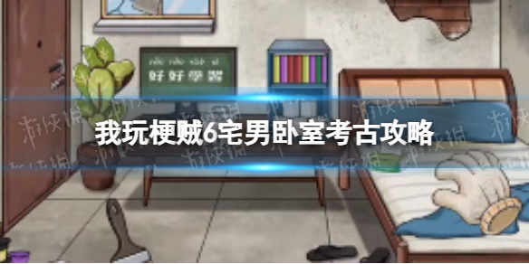 本站1