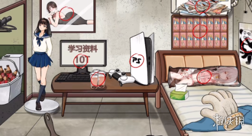 本站2