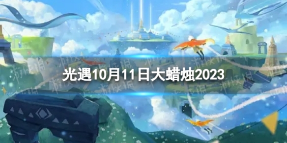 本站1