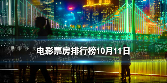 本站1