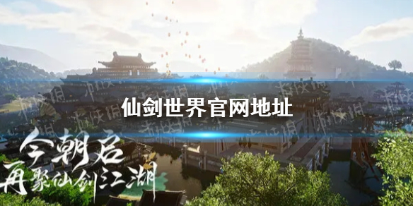 本站1