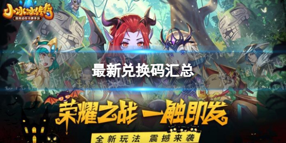 本站1