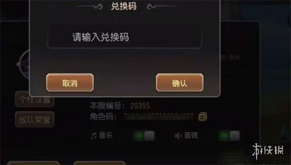 本站2