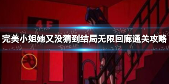 本站1