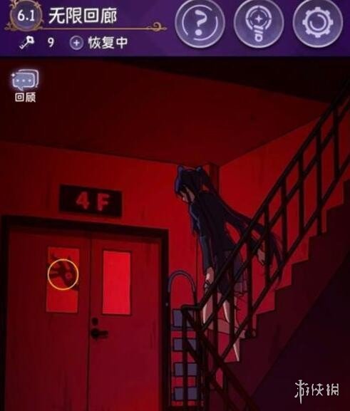 本站3