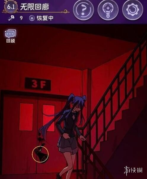 本站4