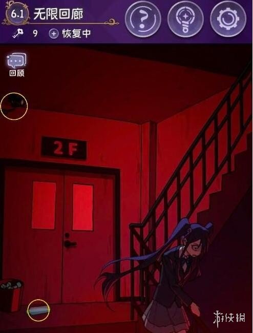 本站5