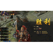 攻城掠地副将怎么升级快