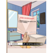 就我眼神好盲盒女友策略