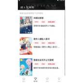 omofun网页版进入地址推荐