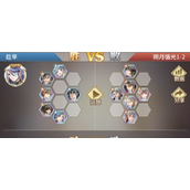 斗罗大陆天火第二章第二关怎么过