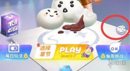 本站2