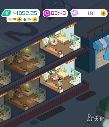 本站2