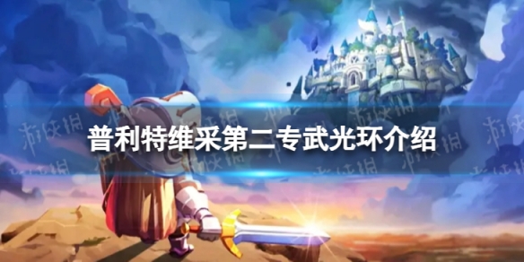 本站1