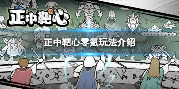 本站1