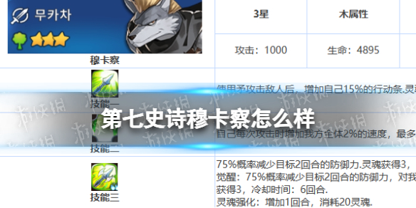 本站1