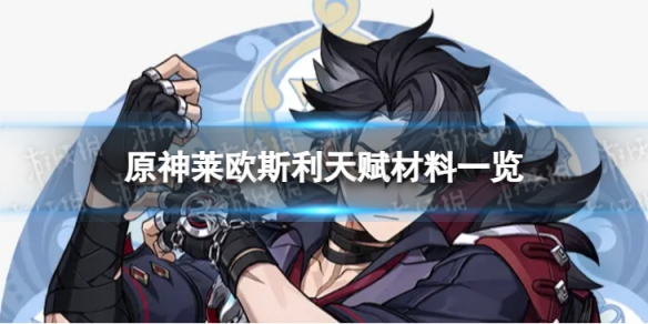 本站1