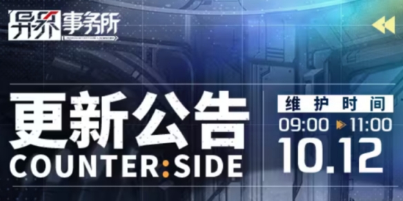 本站1