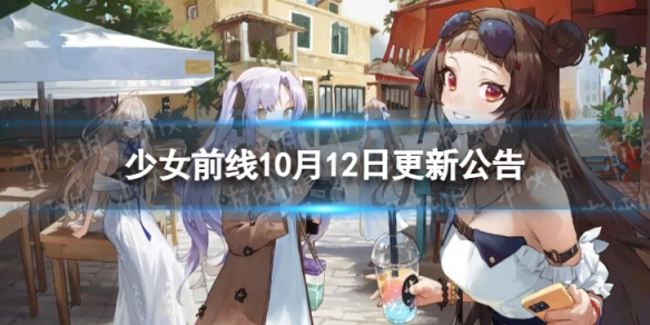 本站1