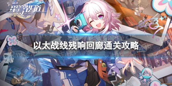 本站1