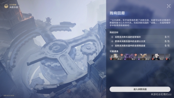本站2