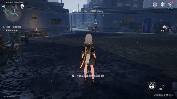 本站3