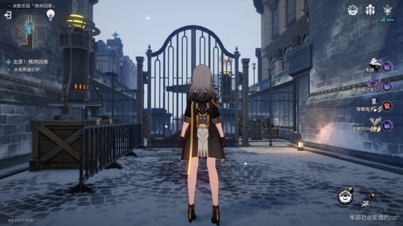 本站6