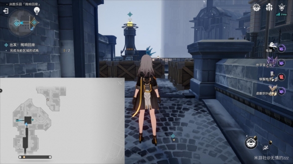 本站8