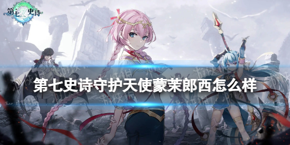 本站1