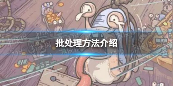 本站1