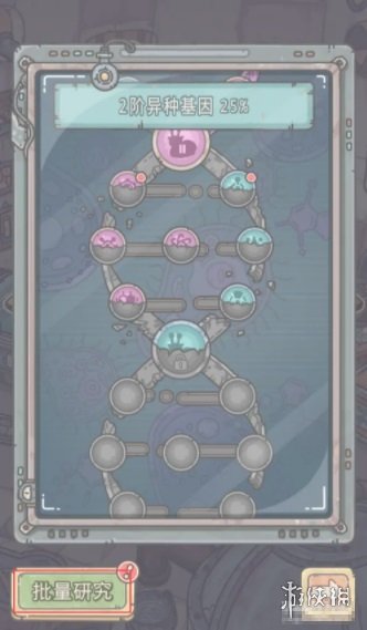 本站5