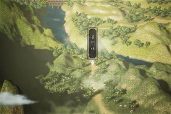 逸剑风云决燕未还入队步骤推荐